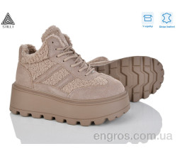 Кроссовки STILLI Group